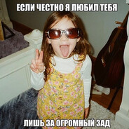 i need your eyes