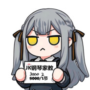 软糯小祥-official