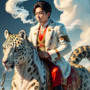 純真丁一郎の芷仕膤豹