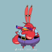 比奇堡突破手蟹啊金