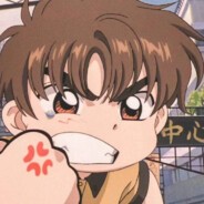 灼