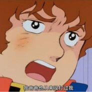 裤袜脱落把鸡拿大尉