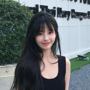 悠然自得