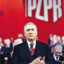 I Sekretarz KC PZPR