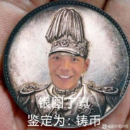 开学太早成绩是必然的