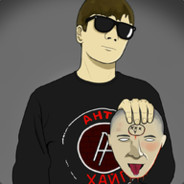 АНТИХАЙП ЭЩКЕРЕ