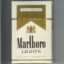 Marlboro Light Shorts