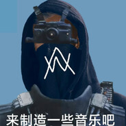 唐人第亿内格夫