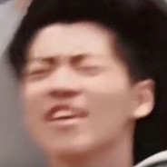 这拳就把你麻祭天