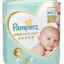 pampers52