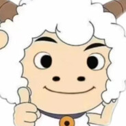 青青焯原羊家屯你喜爹