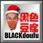 BLACKdoufu-cod67