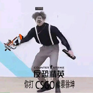 练习时长两年半