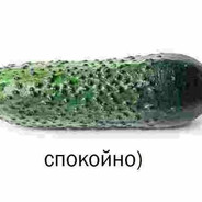 Сhileen