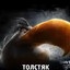 Джони Додеп