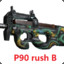 P90 rush B  丶BG