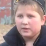 Крутой Поцык