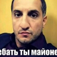 Avatar of колян наумов