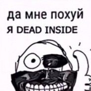 volkoluck