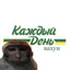 karamoonka