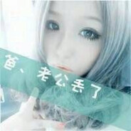 LY-【烈·焰】龙帅