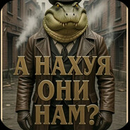 Пердёжонок