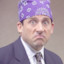 Prison Mike