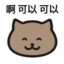 牢柒