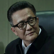 我是汉东高育良