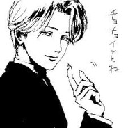 Johnny