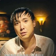 就他妈你叫夏洛啊？