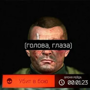 6blДJI0_BblC0K0Й_KyJIbTyPbI