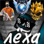 Steam avatar