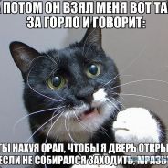 EVGEN