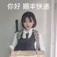 别导了导不动了