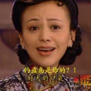 被雪姨伤透了心