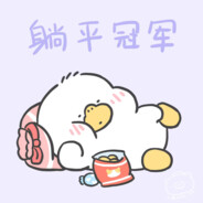 瓦图鲁的小雪人