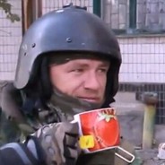 ПІЙМАВ