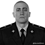 Lieutenant Swaford