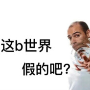 为了宇宙的和平