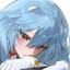 Rei