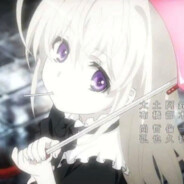 Ты в муте уёбище