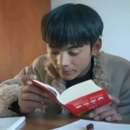 万般皆下品唯有读书高