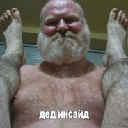 Глупая макака