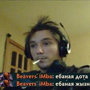 эрекция