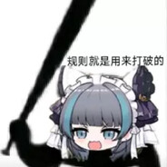 一开学就想发电