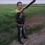 El_Manyak