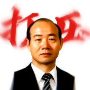 光州自由格斗冠军.