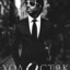 Холостяк