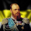Aleksandr III Aleksandrovich